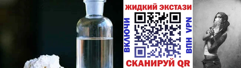 Бутират Butirat Камызяк