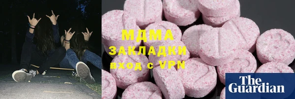 дистиллят марихуана Билибино