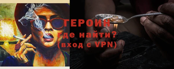 наркотики Алексеевка