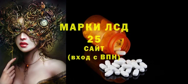 spice Алексин