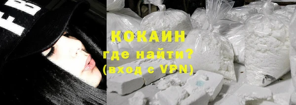 spice Алексин