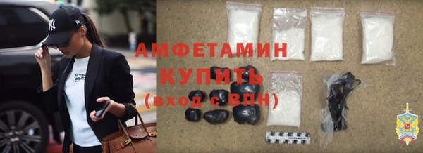 наркотики Алексеевка