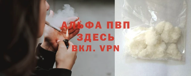 МДПВ Бикин