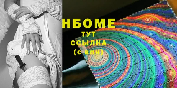 герыч Алзамай