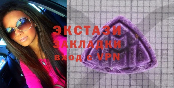 spice Алексин