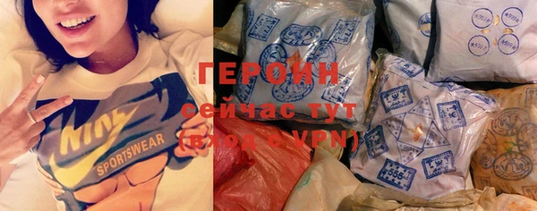 герыч Алзамай