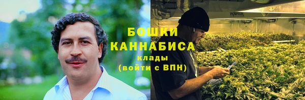 наркотики Алексеевка