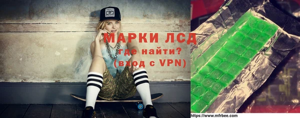 spice Алексин