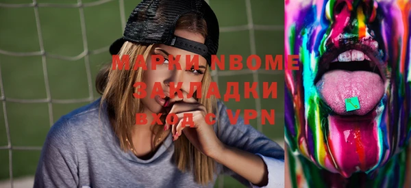 spice Алексин